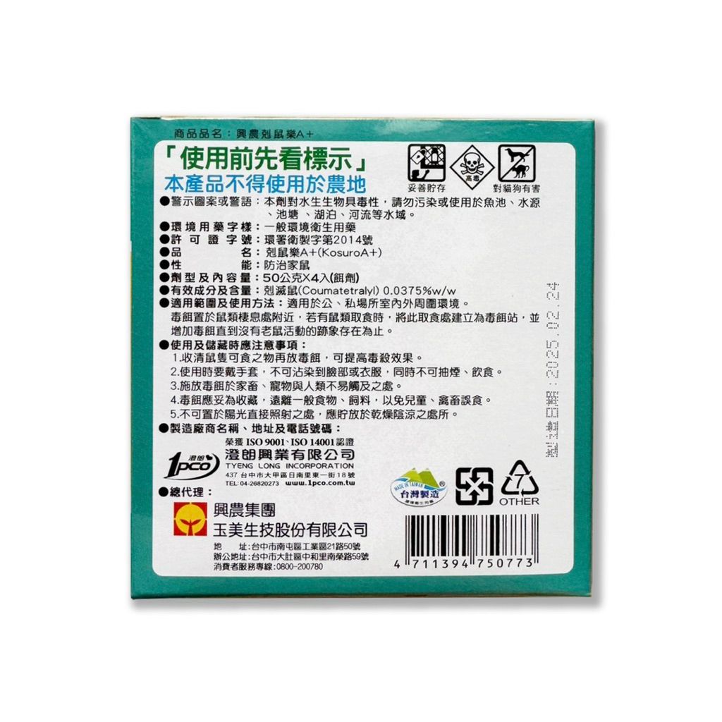 tw-11134207-7ra0m-mcrbk2wjpvy7d6