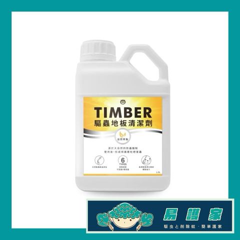 tw-11134207-7ras8-m4r7pmbj1zx9e5