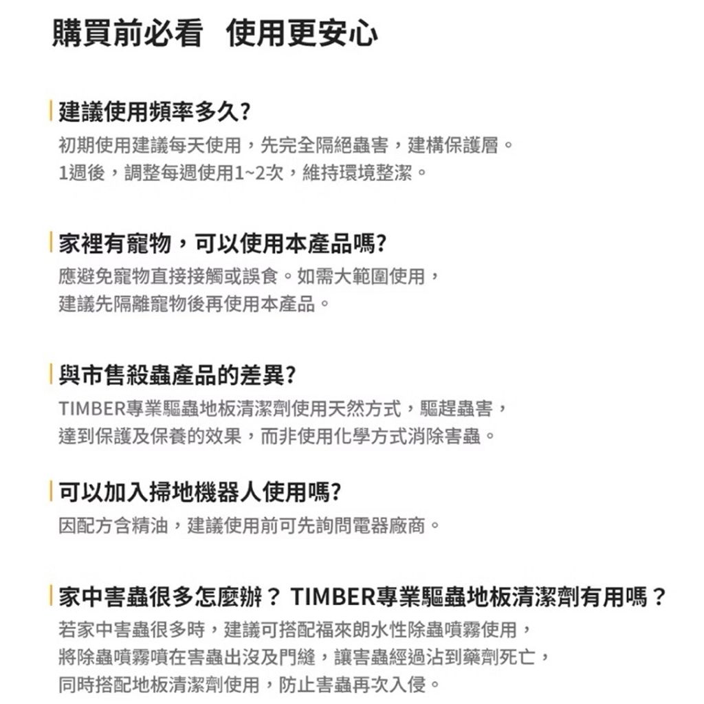 tw-11134207-7ras8-m4mv47jb3j8d02