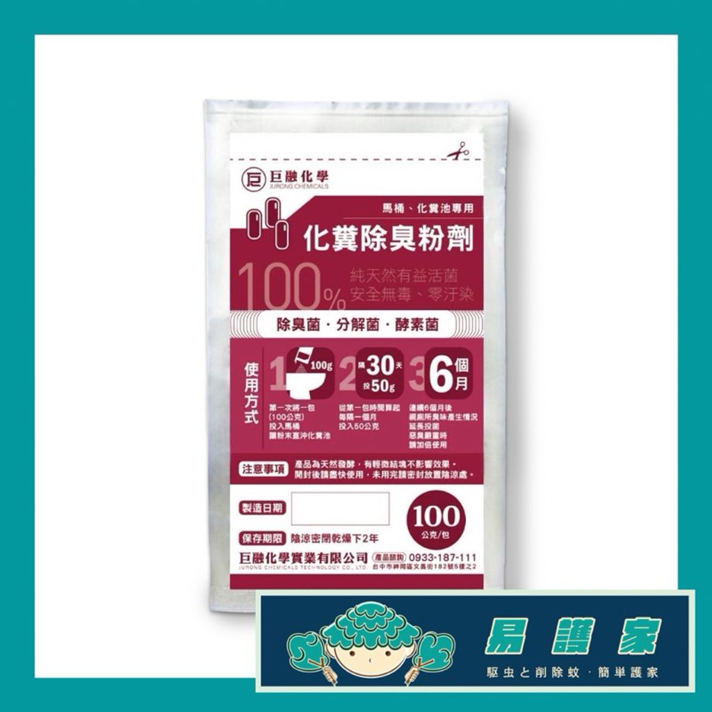tw-11134207-7rasf-m56x76soxhrqe2
