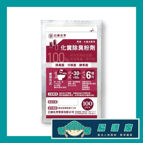 tw-11134207-7rasf-m56x76soxhrqe2