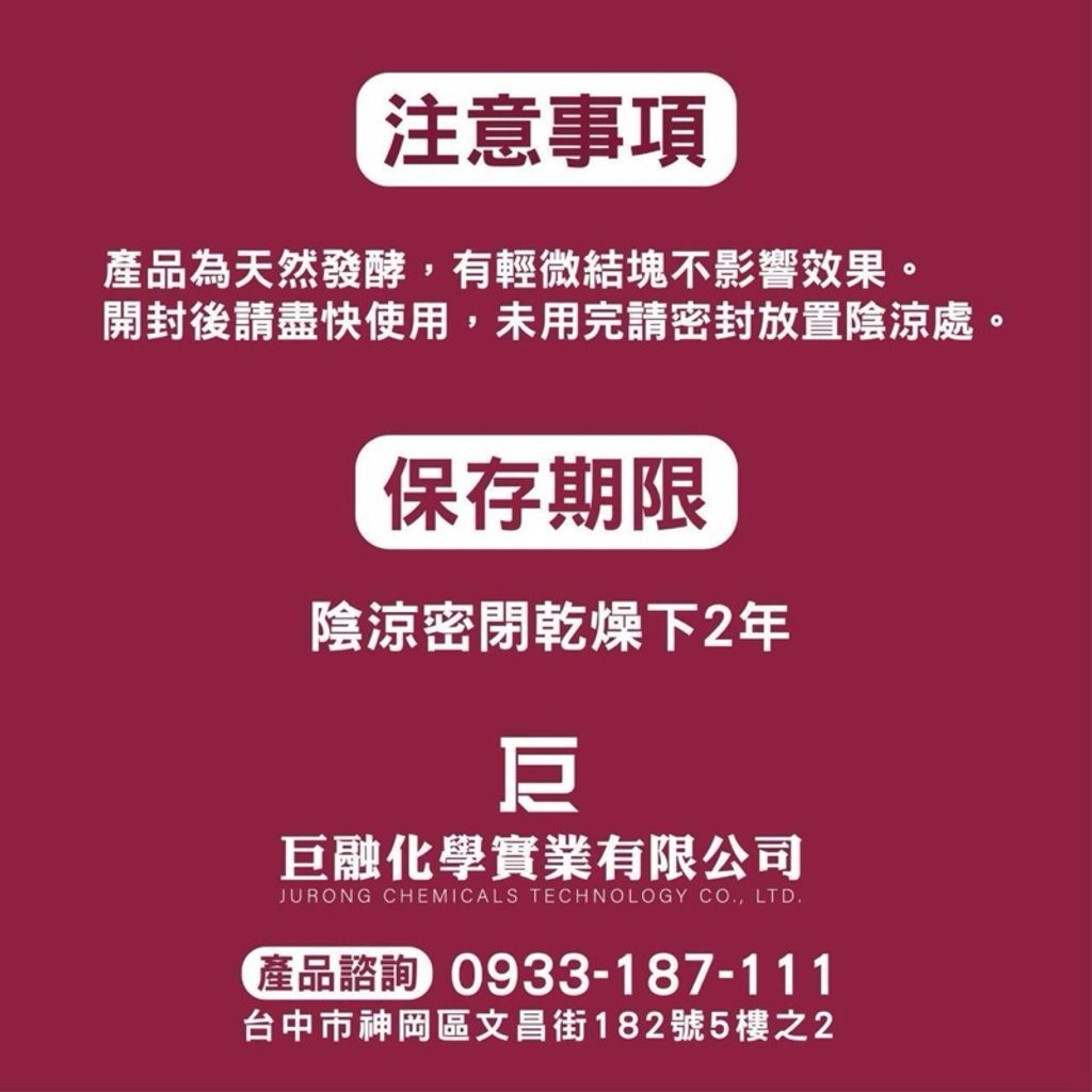 tw-11134207-7rasg-m52qi1jyi5fl7f