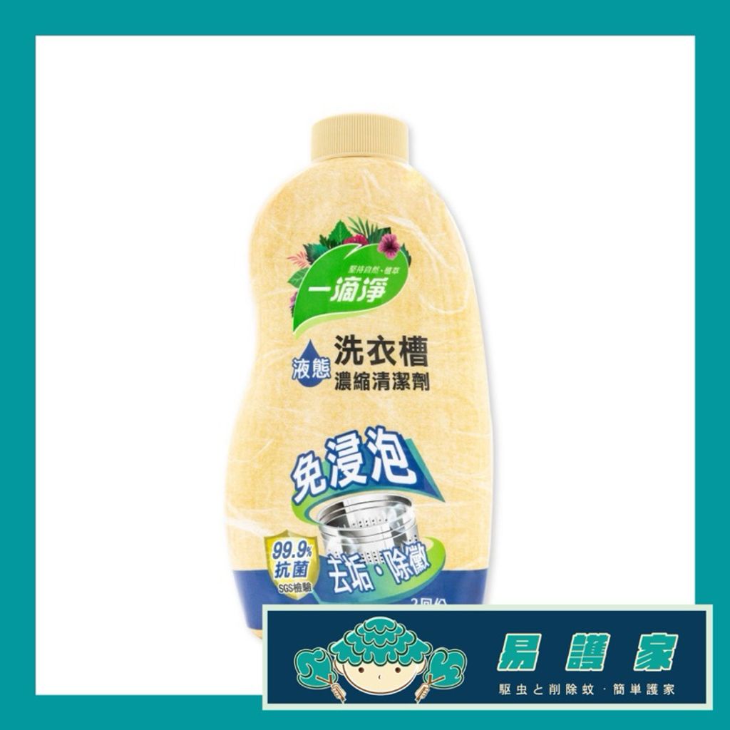 tw-11134207-7r98z-lwity8f324o64c
