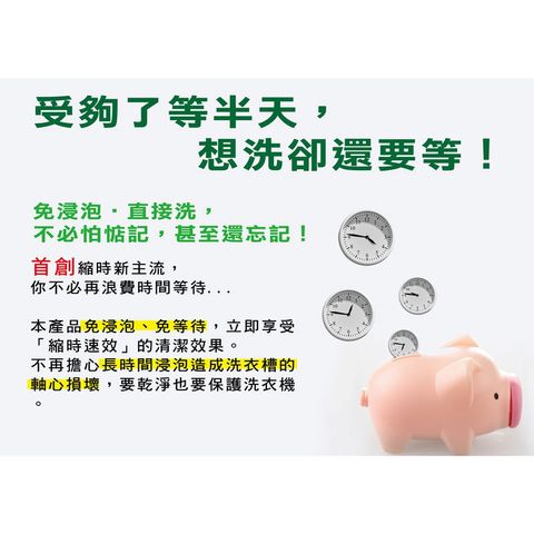 tw-11134207-23030-gz0ybhgl68nvc0