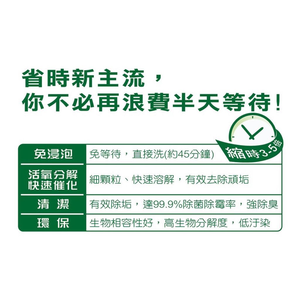 tw-11134207-23030-ijo1bhgl68nv13