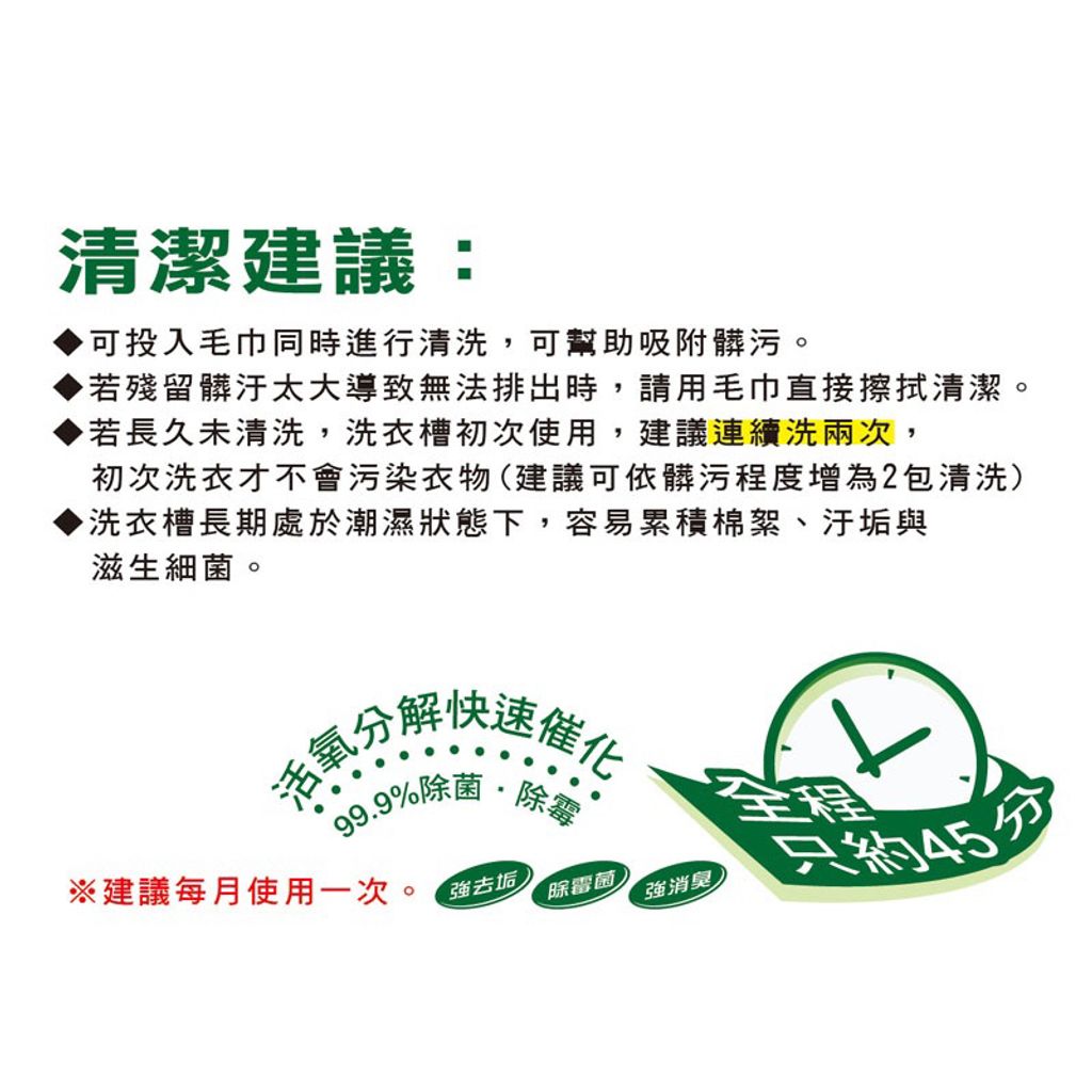 tw-11134207-23030-oxpojogl68nv6e