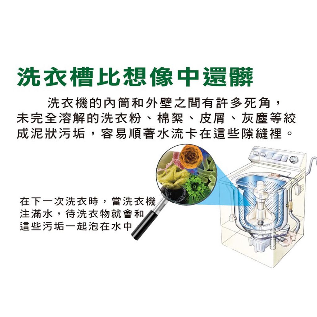 tw-11134207-23030-axpojogl68nv2e
