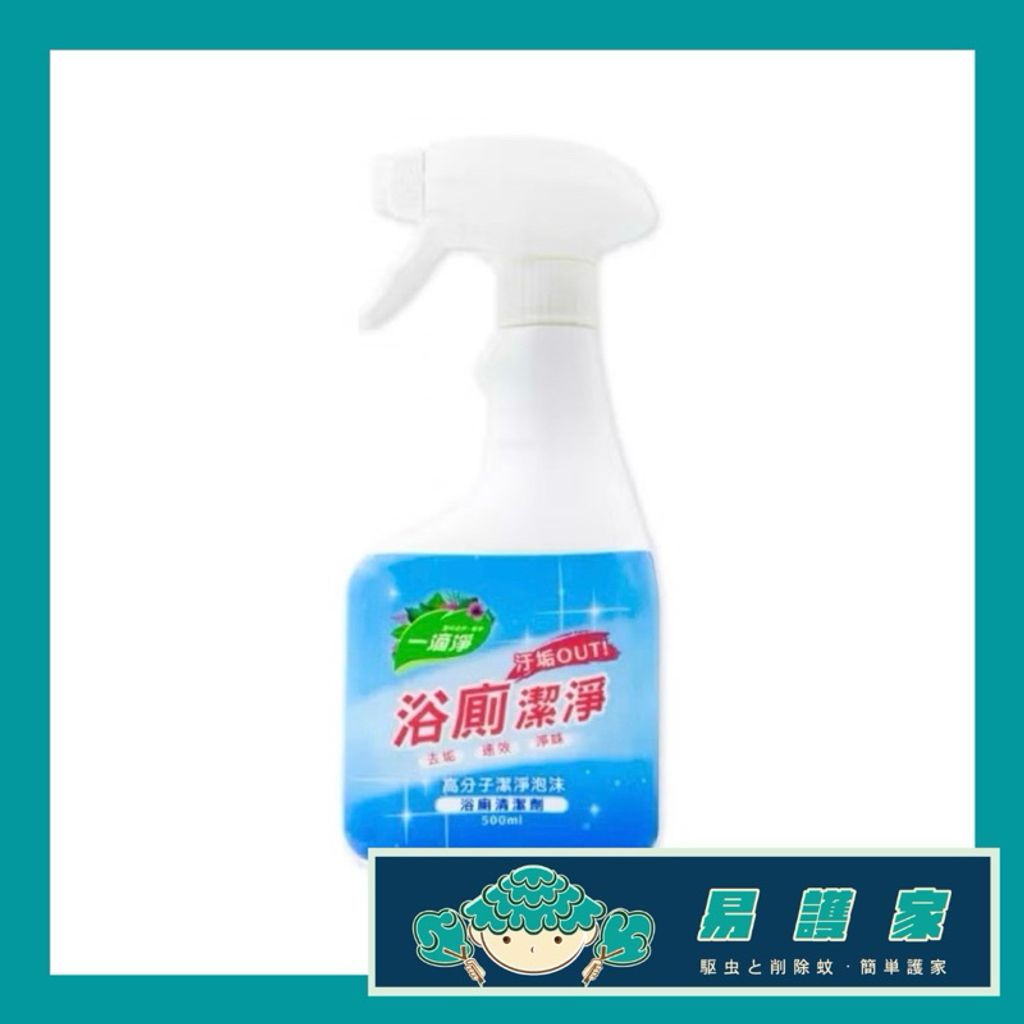 tw-11134207-7rbk7-m8sucaf50x89ad