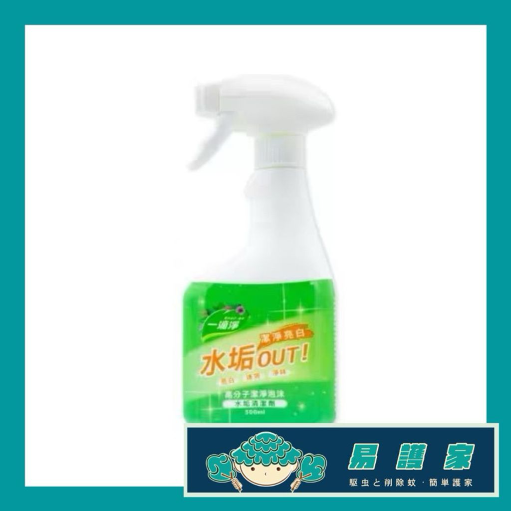 tw-11134207-7rbke-m8suceh33cjda3