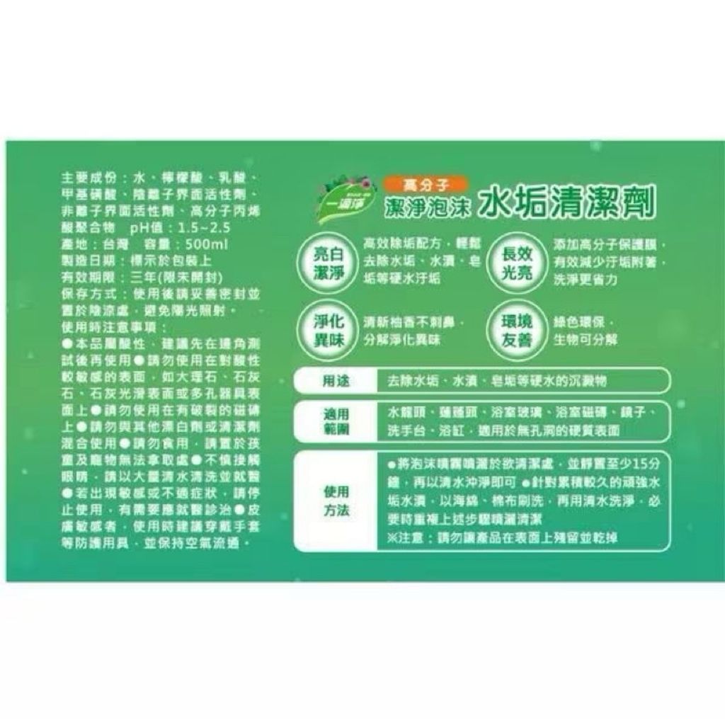 tw-11134207-7rbkd-m8bo084tov45b5