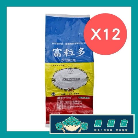 tw-11134207-7ra0u-mdu29xx5u4f98c