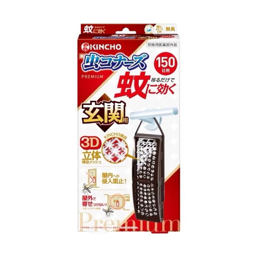 tw-11134207-7rbkd-manqk9db33h40d