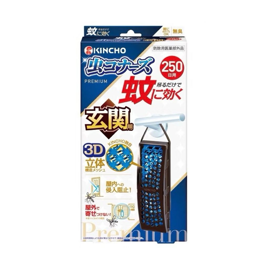 tw-11134207-7rbkc-manqkco29b6ea4