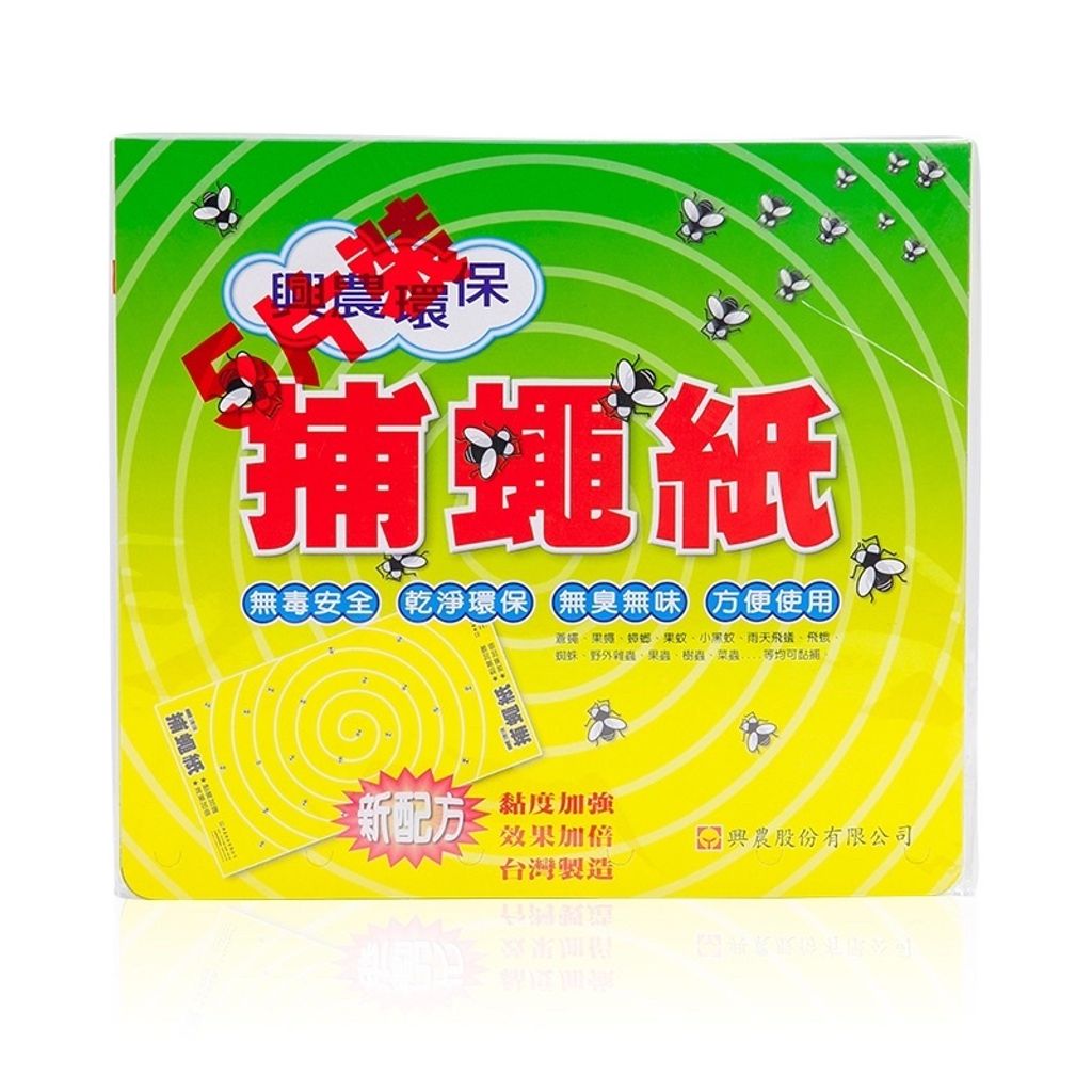 7e9ac108821a20e8c78e5857c9c8a240