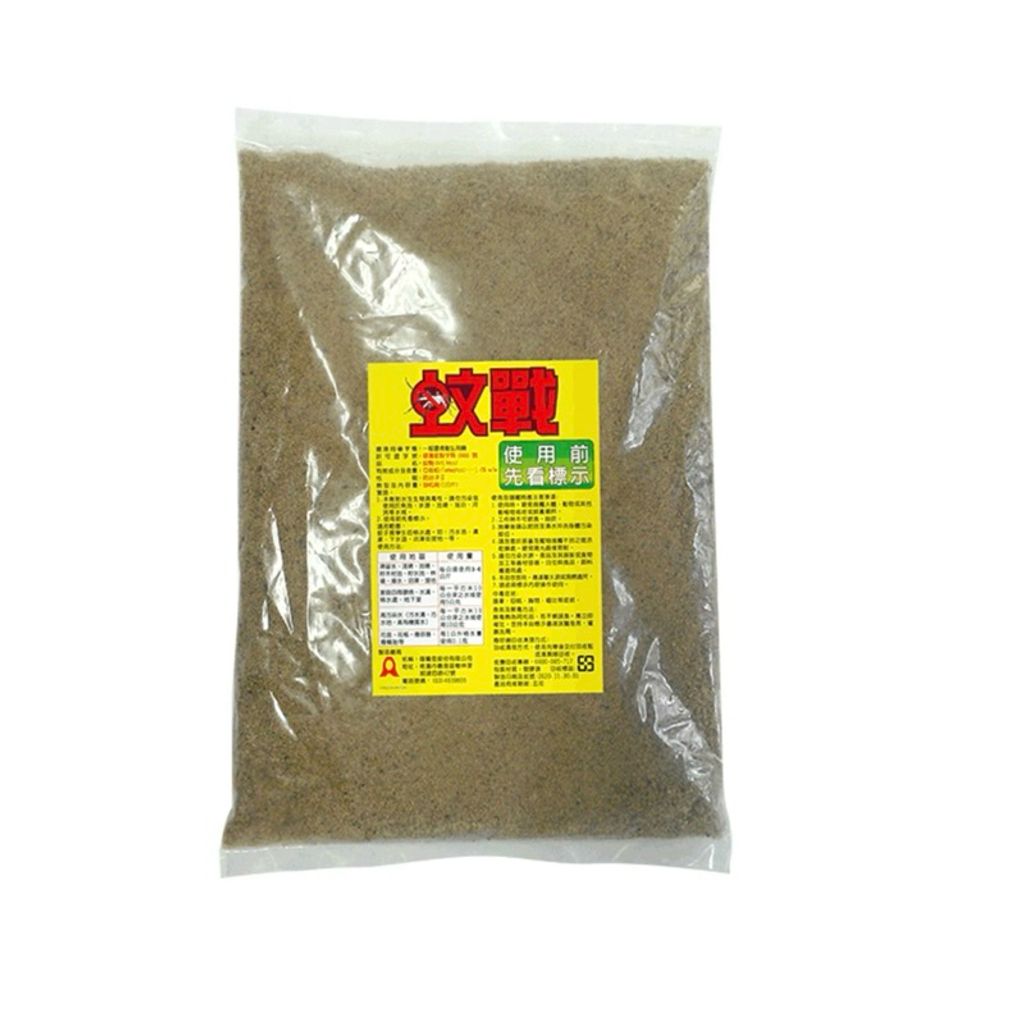 tw-11134207-7r98t-lsm4j7w8egi0f6