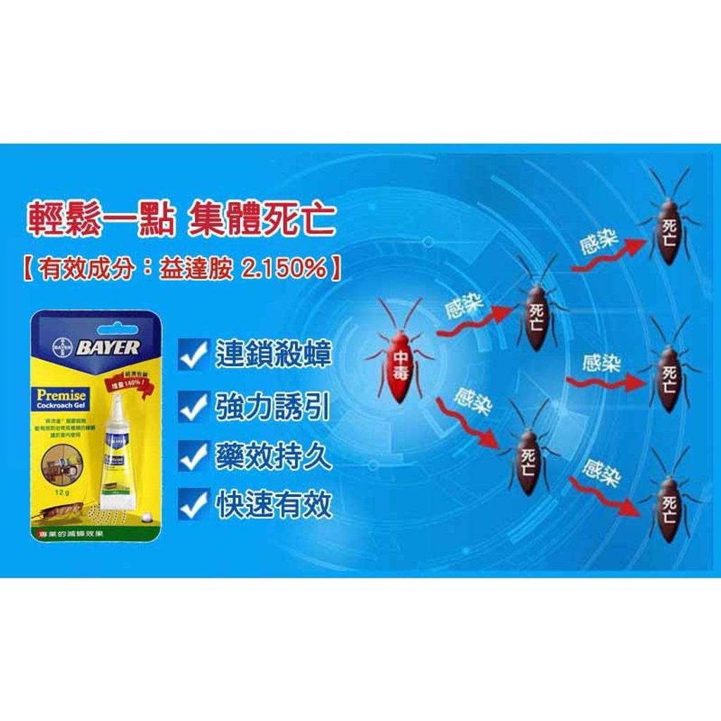 tw-11134207-7r992-lnv5s64f7wnxb3