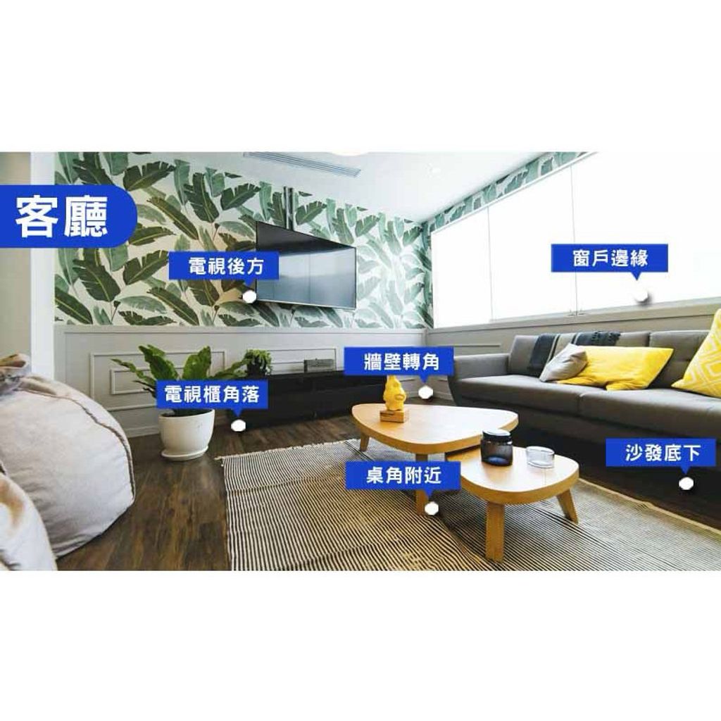 tw-11134207-7r991-lnv5s64esgf13e