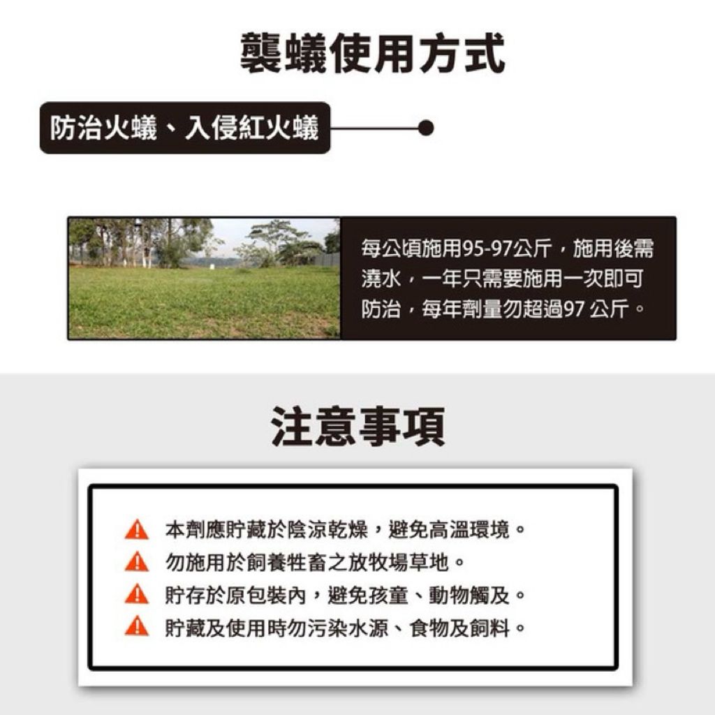 tw-11134207-7r992-m05fnyfftmtv68