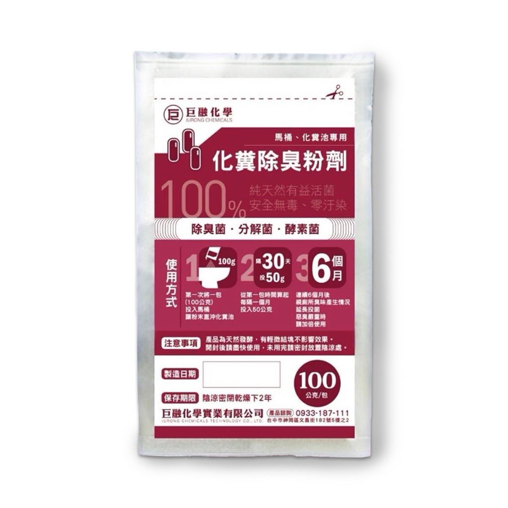 tw-11134207-7rasc-m5335qt7e9p2af