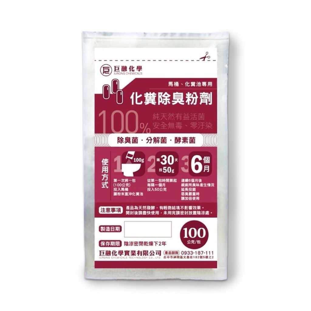 tw-11134207-7rasd-m5335kzzwf4m28