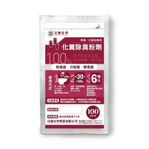 tw-11134207-7rasd-m5335kzzwf4m28