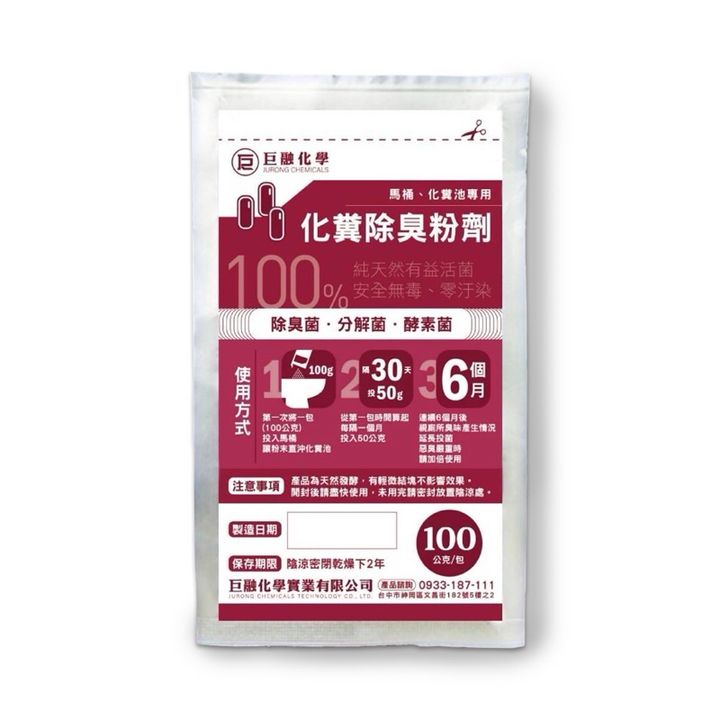 tw-11134207-7rasd-m5335kzzwf4m28