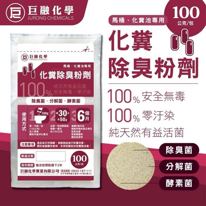 tw-11134207-7rasm-m52qi1j4jdn11e