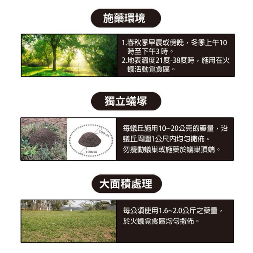 tw-11134207-7r98s-m05f4y0buup3c0