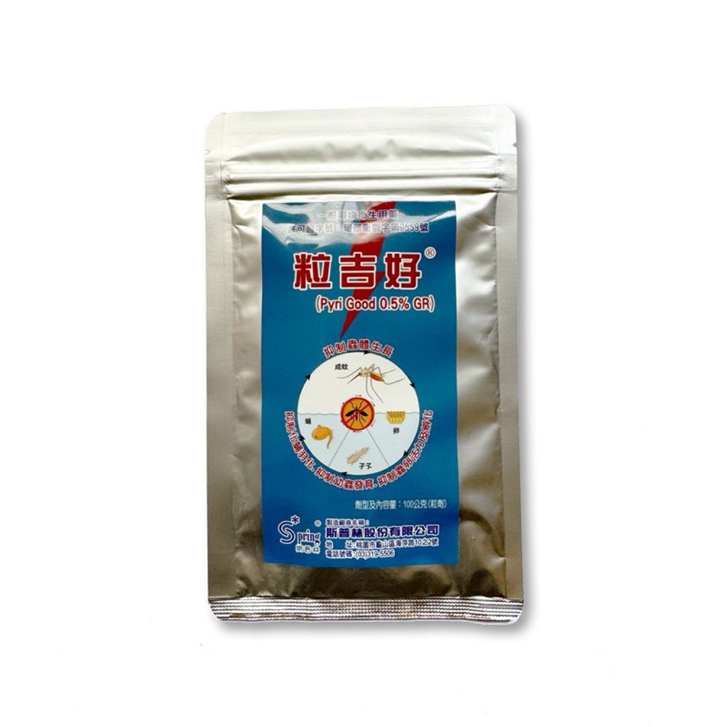 tw-11134207-7rbk2-m7oo15g3a99m07
