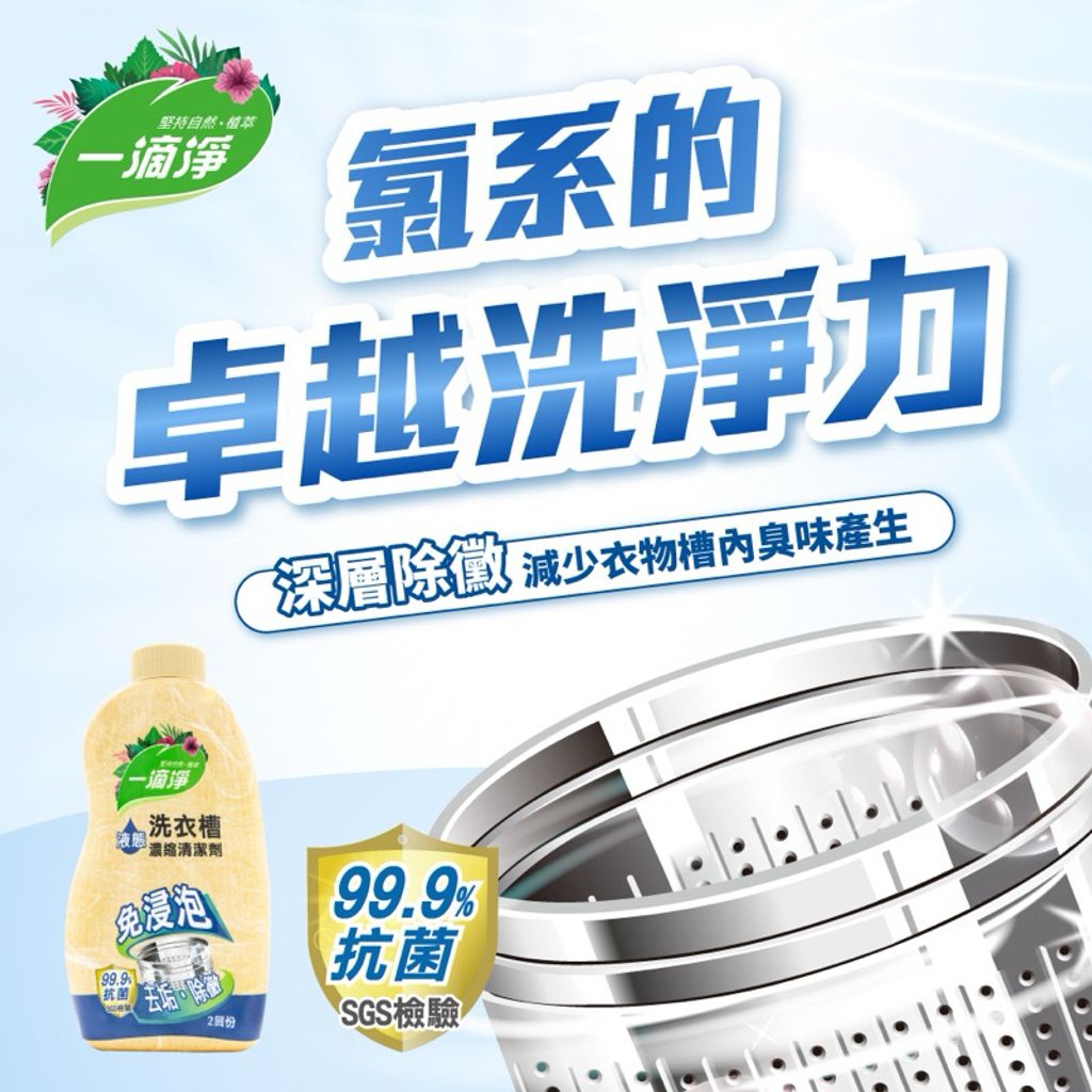 tw-11134207-7r991-lvgv4mwonxdlf0