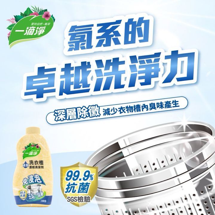 tw-11134207-7r991-lvgv4mwonxdlf0