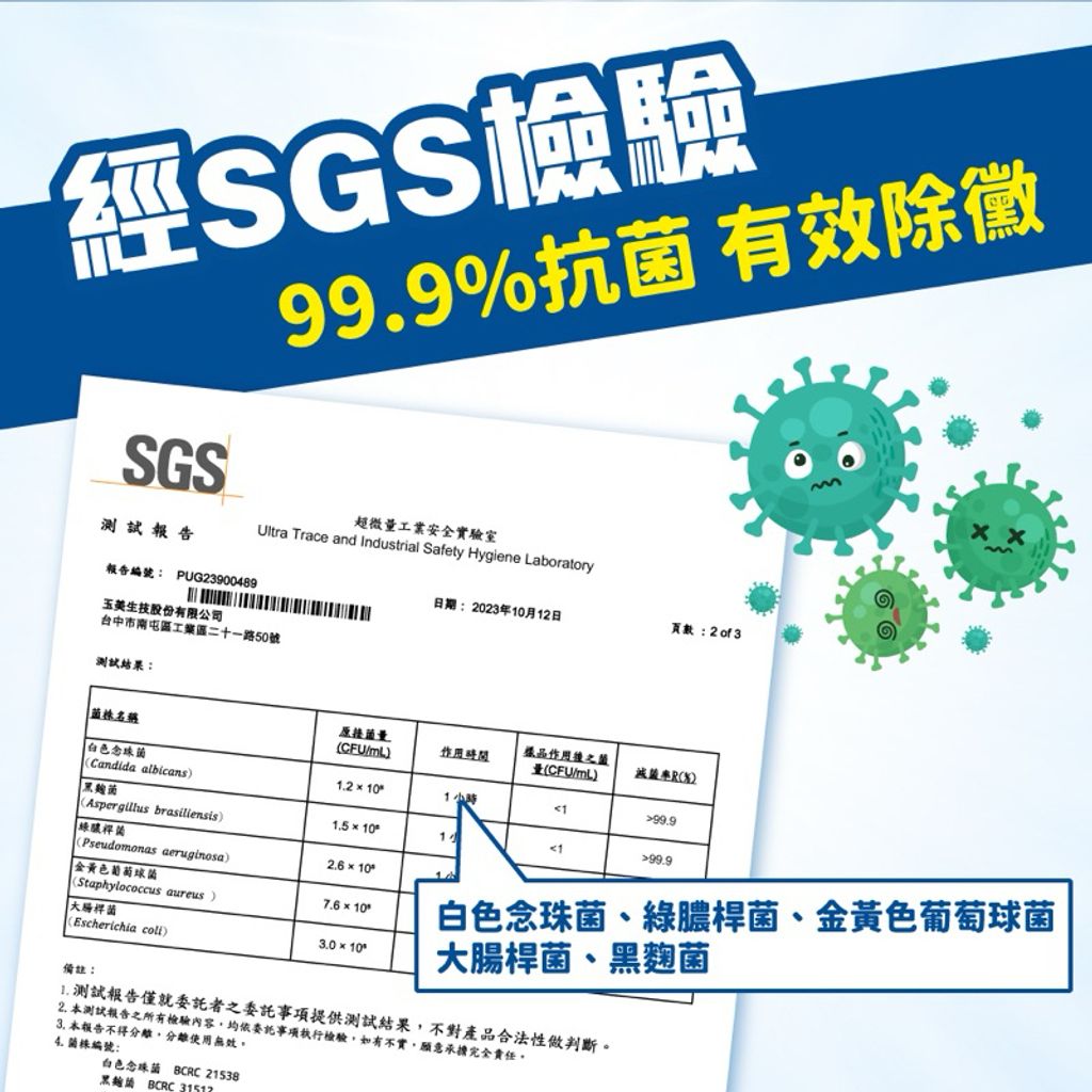 tw-11134207-7r98t-lvgv4mwpitvd11