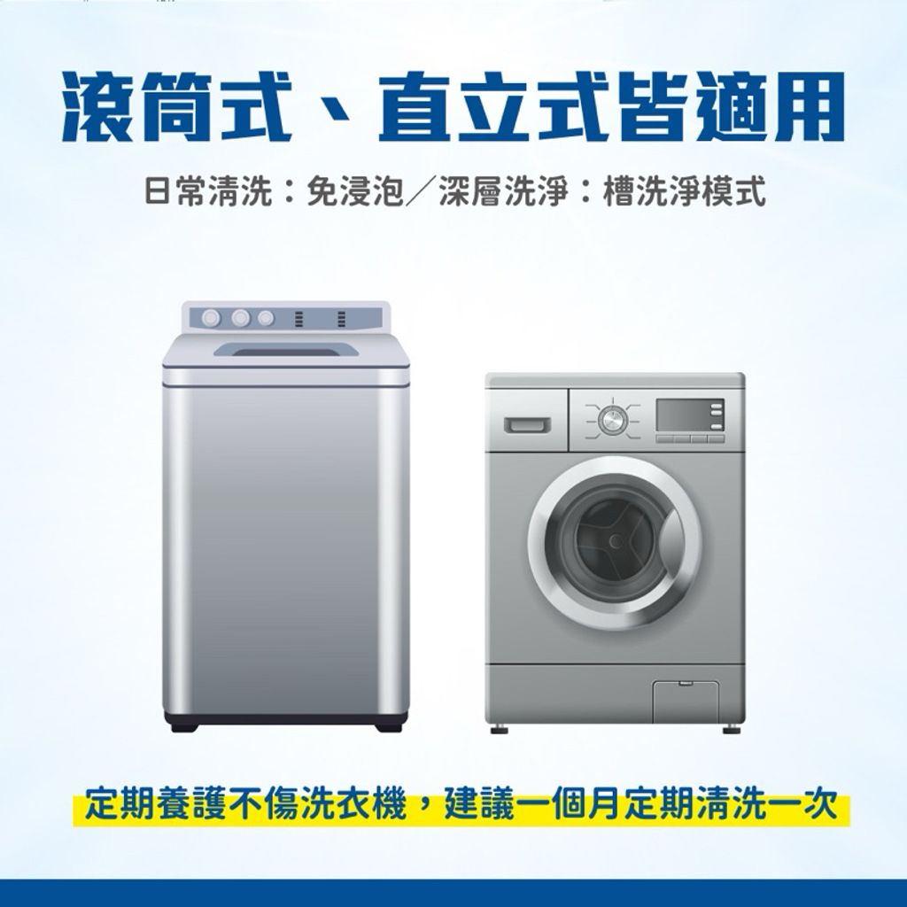 tw-11134207-7r992-lvgv4mwp3dmh3c