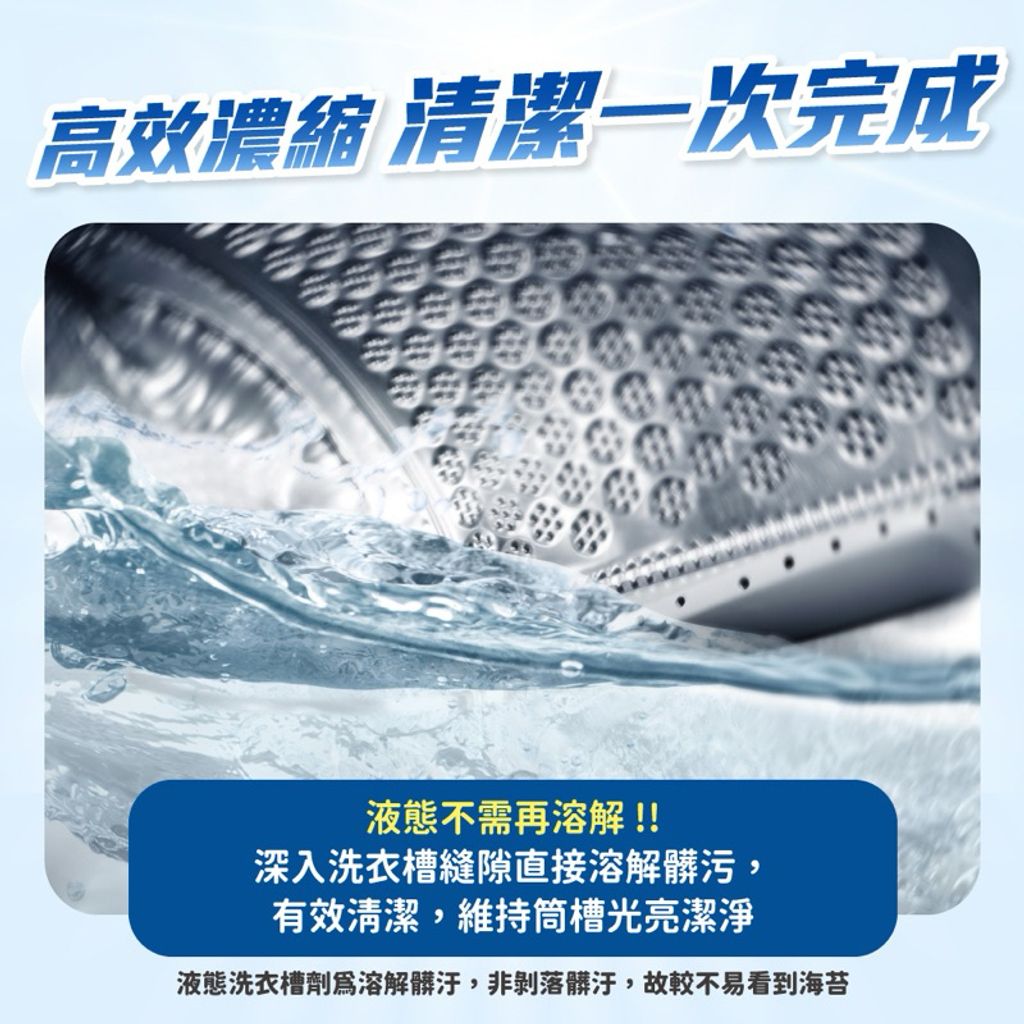 tw-11134207-7r992-lvgv4mwonxim9c