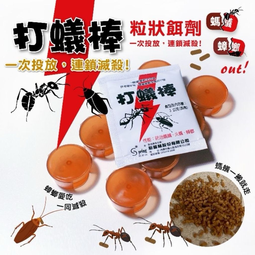 tw-11134207-7r991-lxp1z2chvynk91