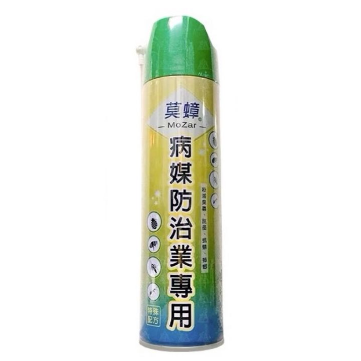 tw-11134207-7rbk5-maw18s7ahkvt22