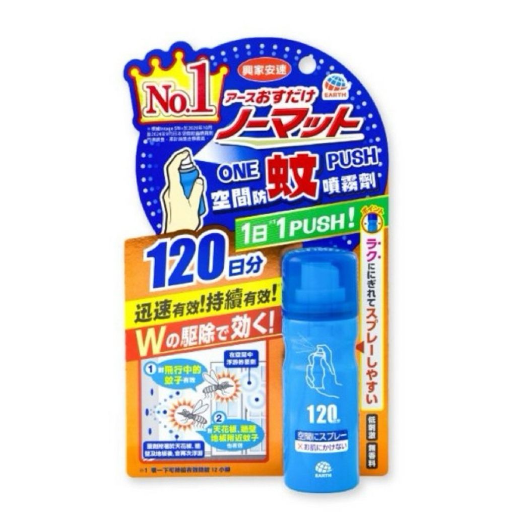 tw-11134207-7ra0m-mbuheg79iteq0c