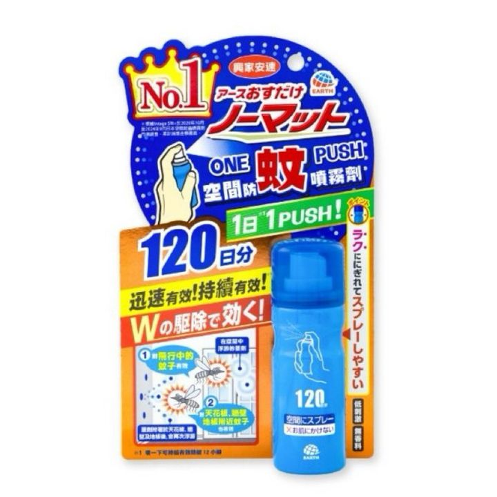 tw-11134207-7ra0m-mbuheg79iteq0c