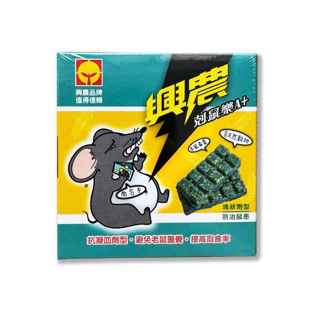 tw-11134207-7ra0o-mcraehx6ddtr27