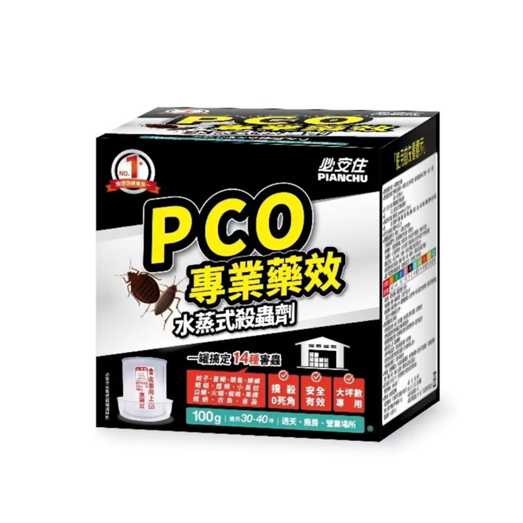 tw-11134207-7rbk2-mah55esp34k68b