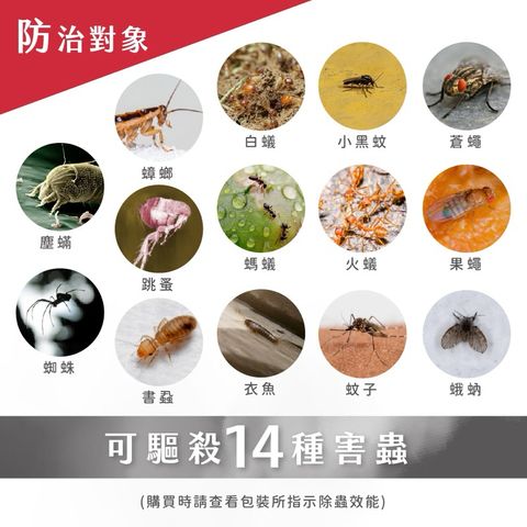 tw-11134207-7rbk7-magf9vwzboba8c