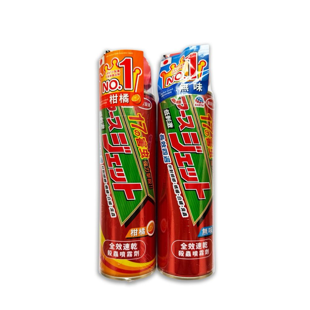 tw-11134207-7ra0t-mc2wexpyjrz6a5