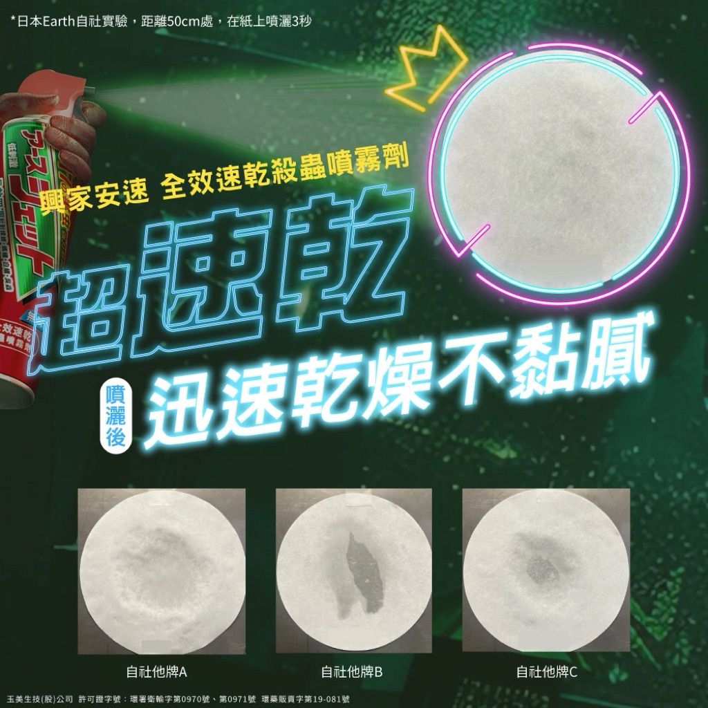 tw-11134207-81ztg-mh1eyz4jb02645