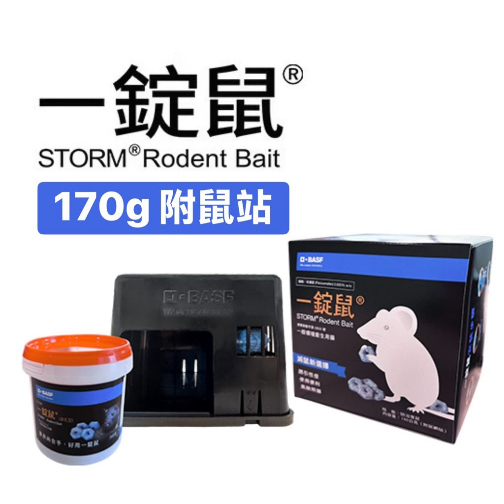 tw-11134207-81ztf-meauao1dqznlc9