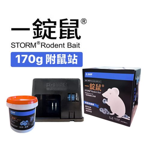 tw-11134207-81ztf-meauao1dqznlc9