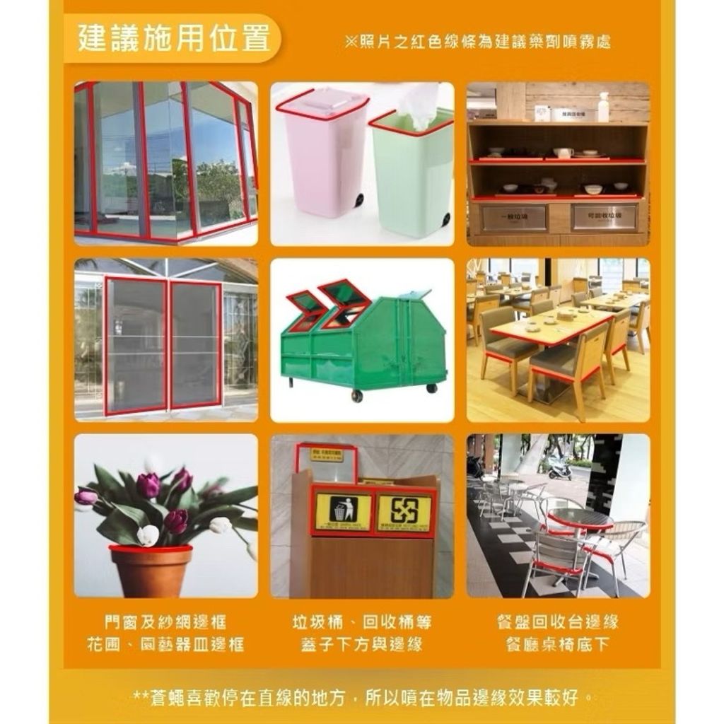 tw-11134207-7rbk1-manm6ta1m02e89