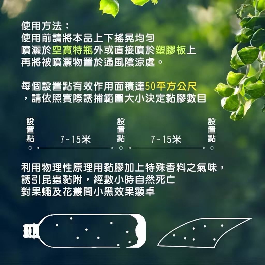 tw-11134207-7rbk6-maidahylbx8997