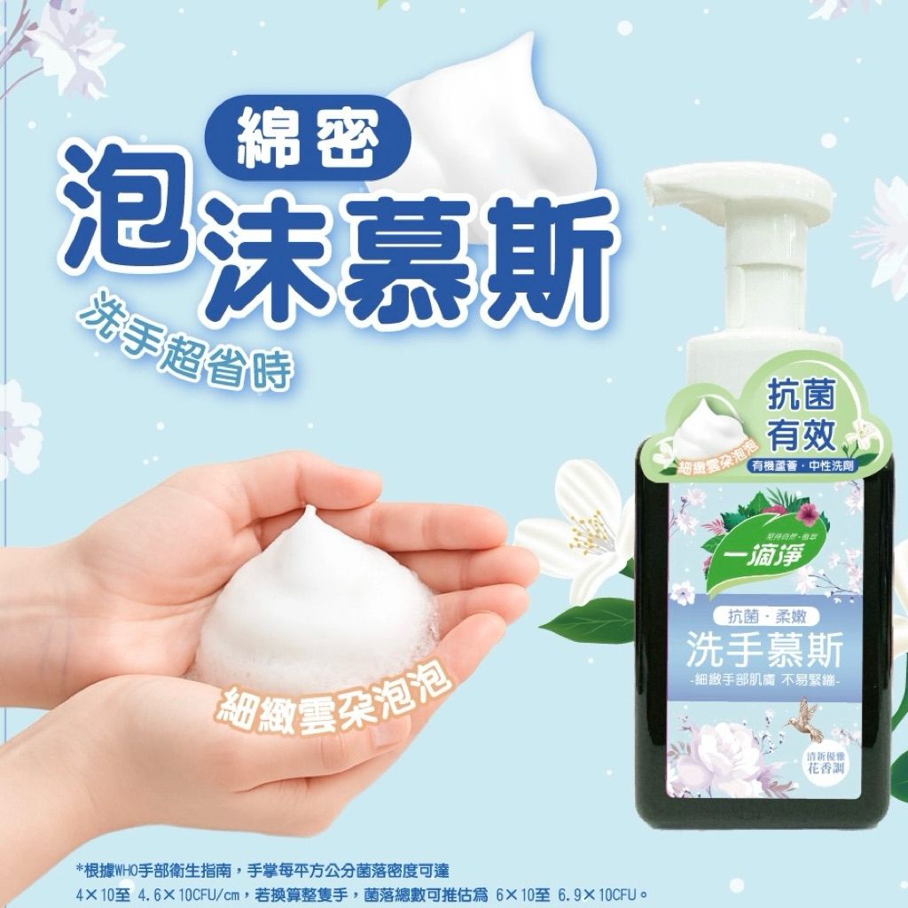 tw-11134207-81ztn-mja26rn1eoe903