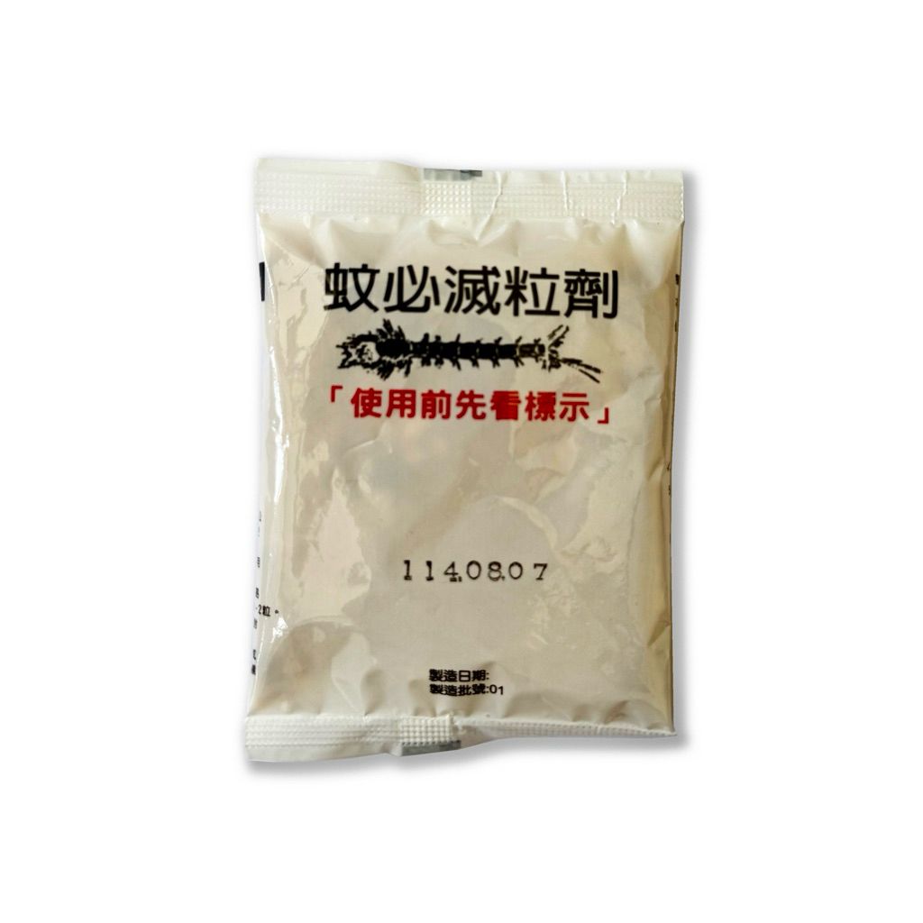 tw-11134207-81ztk-mgzcmo8w9hcd1f