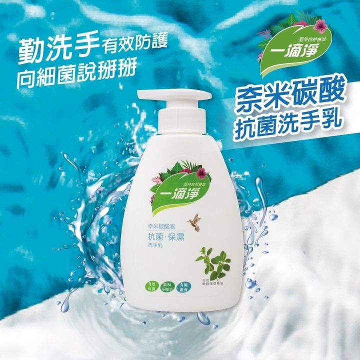 36f9f175a65a10342303eabe718affa9